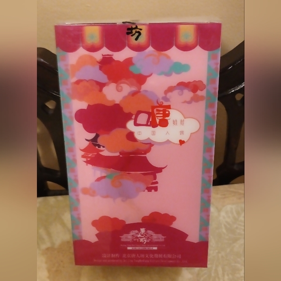 Beijing Peking Opera Silk Doll - Picture 4 of 5